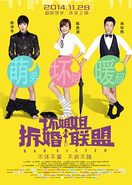 健身房里被教练c到呻吟男女视频